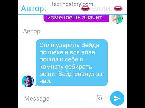 Видео: Фанфик Монкарт: Встреча. 3сезон 2серия. (ЗАКАЗ).