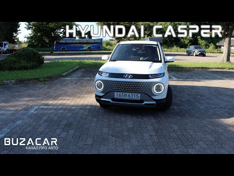 Видео: Hyundai Casper - корейское привидение на дороге!