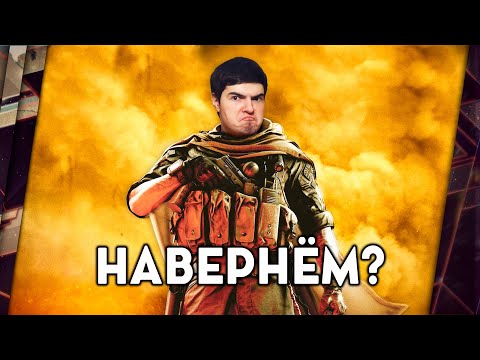 Видео: ПОЧЕМУ Я - ГОВН..ЕД (иногда)