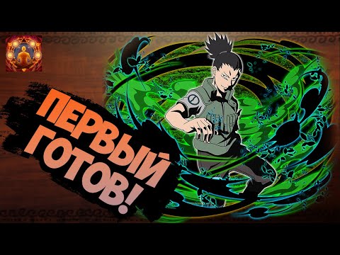 Видео: #5 Ф2П БУДНИ. ПРОГРЕСС ЗА МЕСЯЦ ИГРЫ | Тени Пика | Команда Така