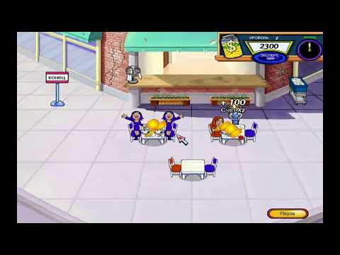 Видео: Обеденный переполох 2. Обзорное видео