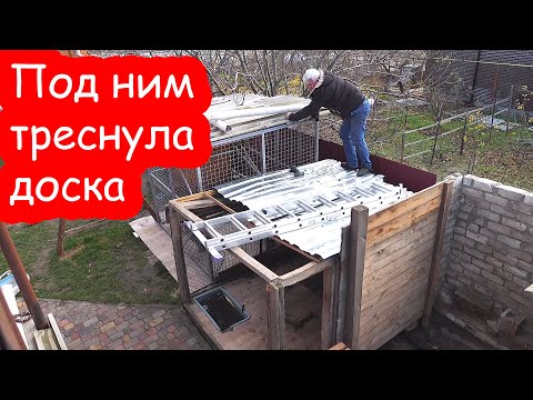 Видео: VLOG Косте никто не поможет