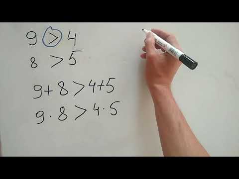 Видео: Барабарсыздыктар