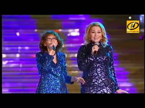 Видео: Ядвига Поплавская и Анастасия Тиханович - "Не забывай"