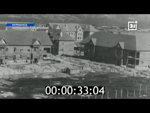 Видео: «Воспоминания были практически отвратительные»
