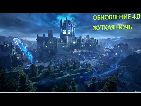 Видео: НОЧНОЙ ПАБЛИК  SOLO vs SQUAD в  PUBG MOBILE | ОБНОВА 4.0 | STREAM  PUBG MOBILE#shorts#pubgmobile