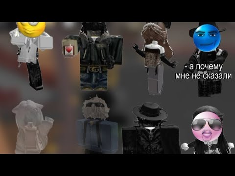 Видео: история «от ненависти до любви» | 1,2,3/?