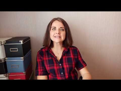 Видео: Работа с претензиями. Начало. Для тех, кто только начинает работу с рекламациями.