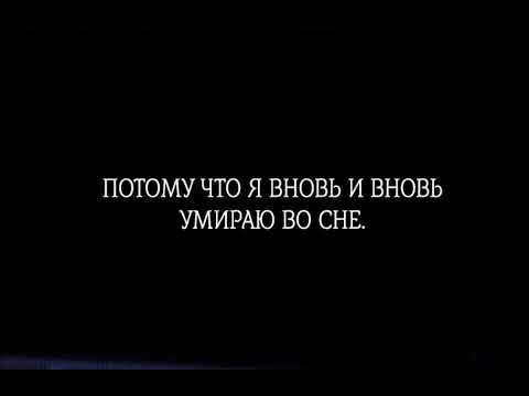 Видео: злодейке нужен тиран с 10 по 20 главы