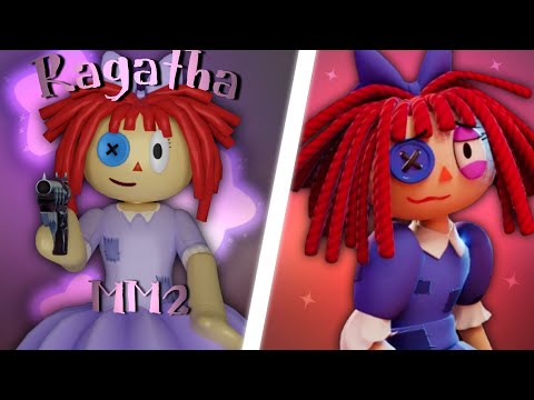 Видео: |ММ2| но Я "РАГАТА" из УДИВИТЕЛЬНОГО ЦИФРОВОГО ЦИРКА 🎭