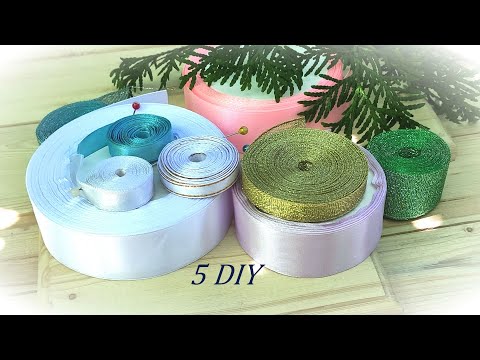 Видео: 5 Amazing DIY Crafts Flowers from Satin Ribbons  🌼 5 Идей Цветочки из атласных лент канзаши