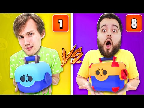 Видео: ОТКРЫВАЕМ ЯЩИКИ BRAWL STARS В РЕАЛЬНОЙ ЖИЗНИ!