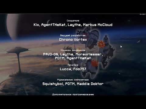 Видео: Новый старт - FTL: MULTIVERSE СТРИМ-ПРОХОЖДЕНИЕ