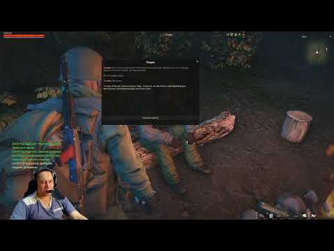 Видео: Принял участие в событии: Послание сталкерам. Stalker Online. Stay out. (Сталкер онлайн)