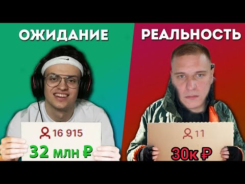 Видео: КАК НАЧАТЬ СТРИМИТЬ НА TWITCH! СКОЛЬКО Я ЗАРАБОТАЛ  НА ТВИЧЕ? КАК ЗАРАБАТЫВАТЬ НА TWITCH?