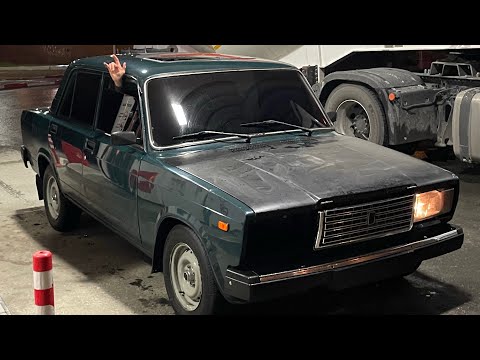 Видео: НАЧАЛ ПРИВОДИТЬ 07 В ЧУВСТВА