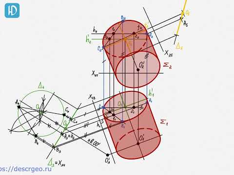 Видео: Задача 22. Конструирование цилиндрической поверхности вращения по косвенным сведениям