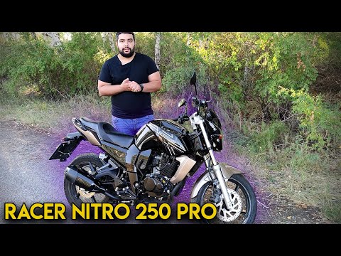 Видео: Racer Nitro Pro 250 обзор мотоцикла в 2021 году