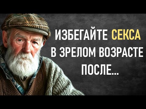 Видео: ТОП самых актуальных ЦИТАТ, которые люди ищут последние годы. Предательство, любовь, зависть, обида.