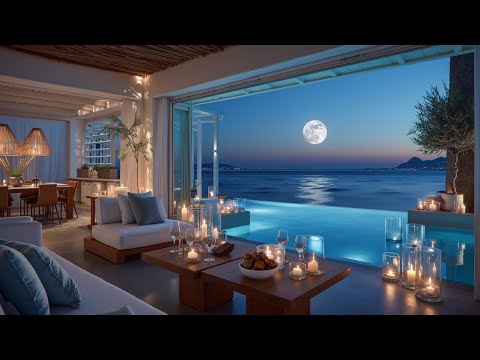 Видео: Дип Хаус Чилл Микс 🌙 Лунные вибрации у бассейна | Тропический хаус и путешествие для релаксации