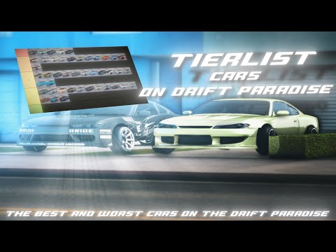 Видео: Tierlist машин на drift paradise. Лучшие и худшие машины в игре