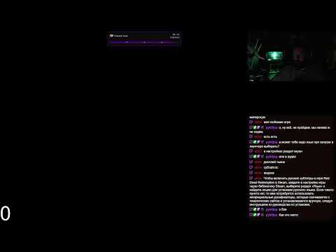 Видео: Red Dead Redemption 2. Дикий-дикий запад.