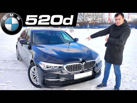 Видео: BMW 520d G30. Отзыв владельца. Стоит ли купить БМВ 5 с пробегом б/у. Как проверить БМВ 5