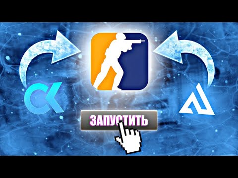 Видео: 💜ЗАПУСТИЛ 2 ЧИТА ОДНОВРЕМЕННО💜РЕЙДЖ В НАПАРНИКАХ💜