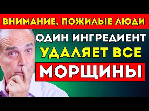 Видео: О Чём Наука Не Рассказала Тебе Об Кокосовом Масле И Старении Кожи Франк Суарес