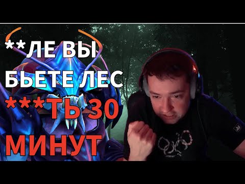 Видео: ГОЛОВАЧ УЖЕ НЕ ВЫВОЗИТ...