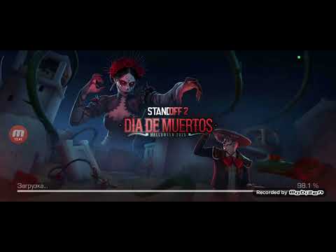 Видео: 2 ноября 2025 г.