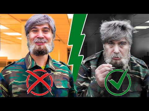 Видео: Почему ты бесишь начальство