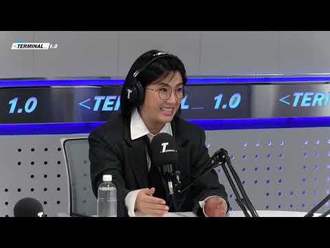 Видео: Аутизмтай хүүхдийг хэрхэн нийгэмшүүлэх вэ?| Terminal 1.0 Ulaanbaatar