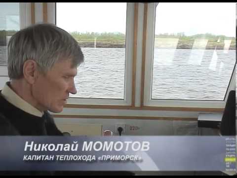 Видео: Специальный репортаж. Пересекая Коми-Трофи