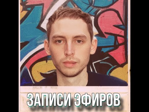 Видео: Почему твой ум обманывает тебя? | Вся правда о сознании и эго