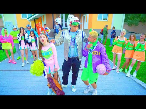 Видео: Защо учителят забранява на Даяна да излиза с баскетболиста? ЗАБАВНО ПРЕДИЗВИКАТЕЛСТВО В УЧИЛИЩЕ