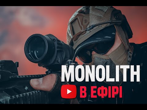 Видео: 💵Як заробити мільярд ? 🔴Arena Breakout Infinite🔴 +800М КОЕНОВ  🔴 Виживання, лут, PvP! 🔴