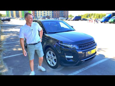 Видео: Подержанный Range Rover Evoque — роскошь или куча проблем?