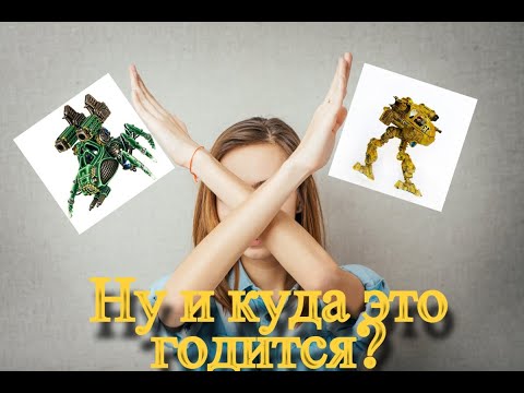 Видео: ТЕХНОЛОГ. Spider и T-Rex. В чём проблема этих коробок?