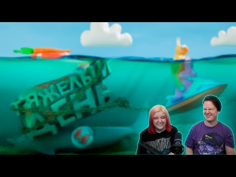 Видео: Тяжелый День (Super Bunny Man) | РЕАКЦИЯ НА @MrMarmok |