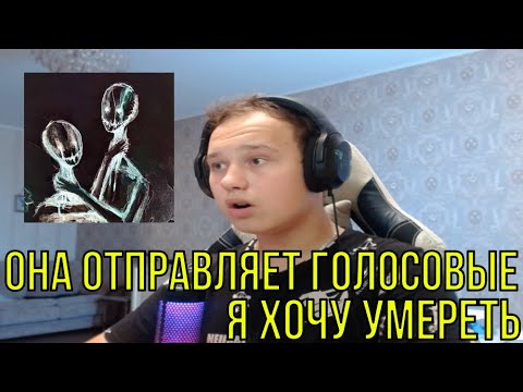 Видео: РЕАКЦИЯ НА: takizava, dekma - DOUBLE THERAPY
