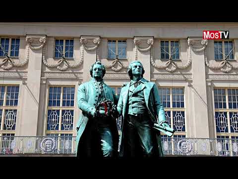 Видео: Пешая прогулка по Веймару фильм моств