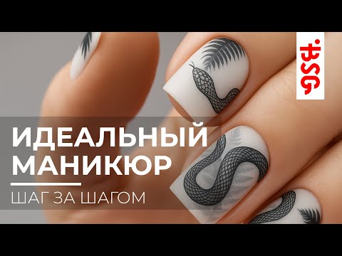 Видео: Почему кутикула залипает? Главная ошибка мастеров 😱