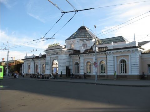 Видео: Чаусы - Могилёв, 2013
