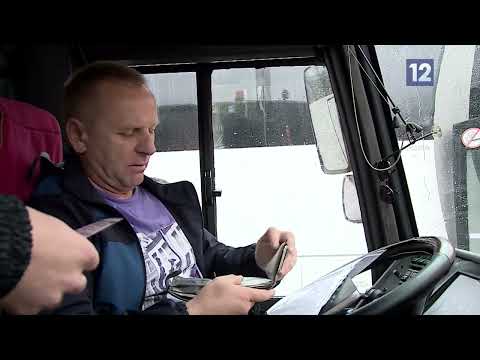Видео: Ваше право: правила организованной перевозки детей (21.11.22)