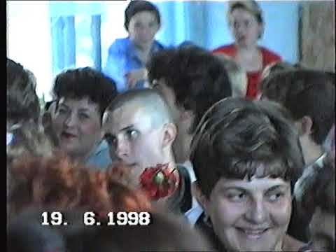 Видео: Выпускной 19.06.1998 г Школа № 10
