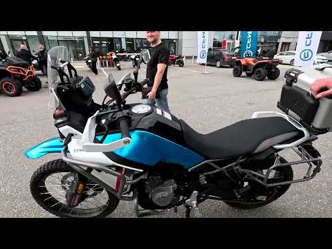 Видео: #81-5 CF Moto 450 MT тест драйв | MotoWeekend вместе с ИАТ Спортив