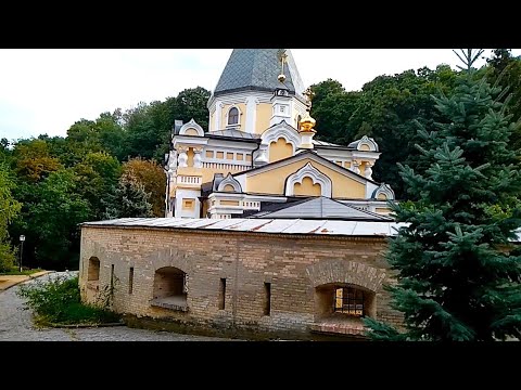 Видео: #киев Прогулка у Нижней Лавры, часть 2 Нижний вход, храм "Живоносный источник" 09.2024