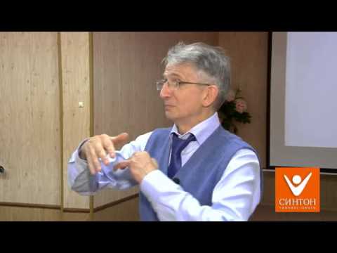 Видео: Лекция Н.И. Козлова "Психология эмоций".Часть 3