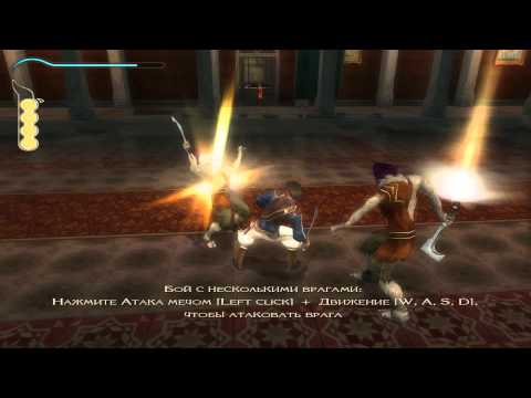 Видео: prince of persia sands of time прохождение